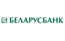 Банк Беларусбанк АСБ в Костюковке